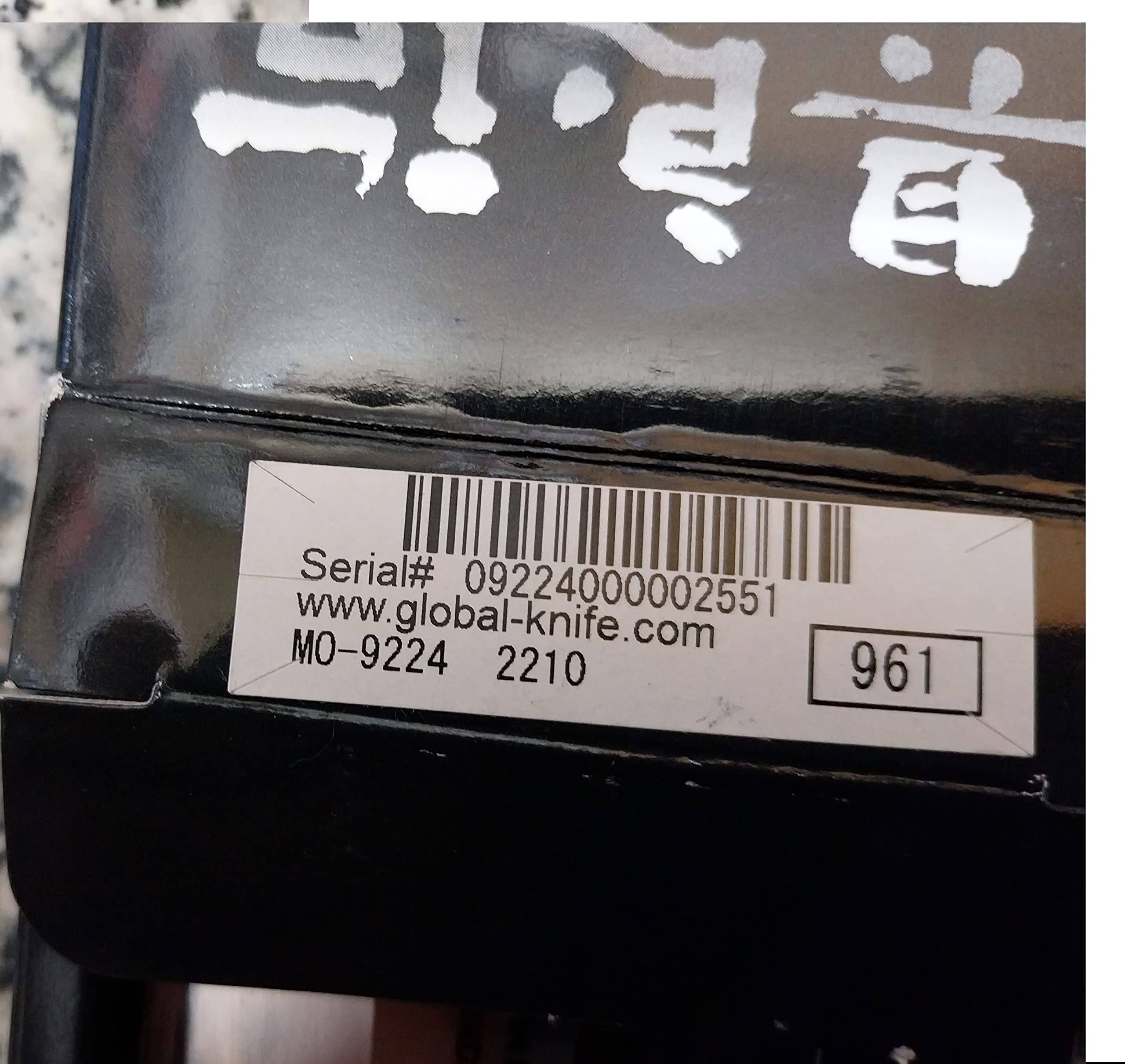 Global 10 Inch Right-Handed Yanagi Sashimi Knife - Lightweight Japanese Stainless Steel, Razor-Sharp Edge, Made in Japan, G-11R - Image 7