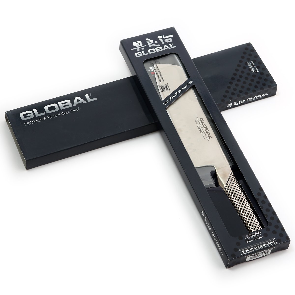 Global G-56, Classic 7 inch Vegetable Hollow Ground Knife, Stainless Steel - Image 4